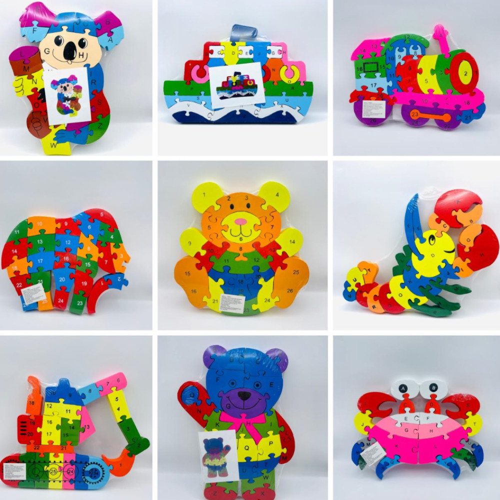 ROMPECABEZAS FIGURAS