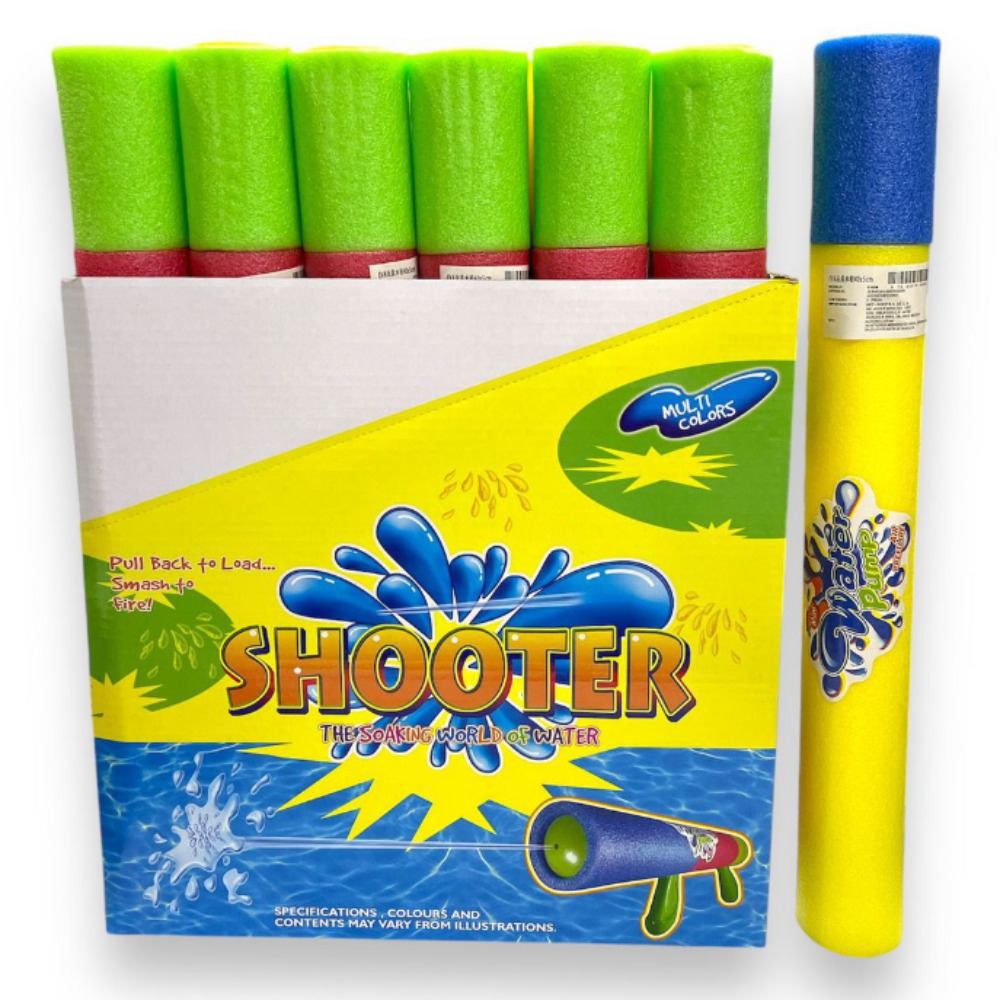 LANZA AGUA GRANDE 